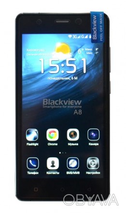 A8 — очередной бюджетный смартфон от компании Blackview. Устройство отличают про. . фото 1