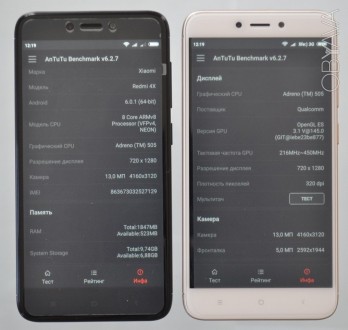 ВНИМАНИЕ!!!!

Xiaomi Redmi 4X BLACK - 3080 грн.

 
Установлена международна. . фото 5