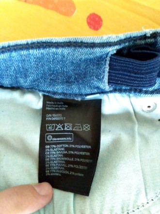Новые джинсы без бирки на мальчика 10-11 лет с имитацией потёртостей.Куплены в H. . фото 4