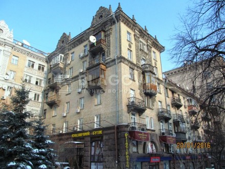 Продажа Нежилого помещения ул. Прорезная (Центр) в Киеве. Общая площадь 370 м2. . . фото 12