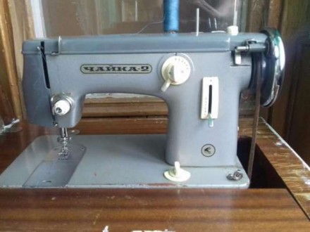 Продам швейную машинку чайка 2 - состояние идеальное, отлично работает на 100% !. . фото 2