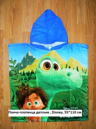 Полотенца детские , Disney 180 грн
 Размер  140*70 см
100% cotton. . фото 3