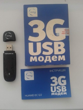 Продам 3G USB модем People Net.
Состояние новое.
Цена 240 грн.
Технические ха. . фото 2