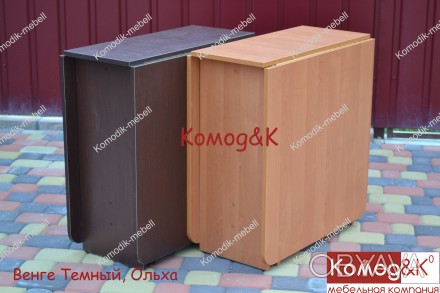 Стол-книжка от компании Komodik для большой компании!
Размер в сложенном виде 7. . фото 1