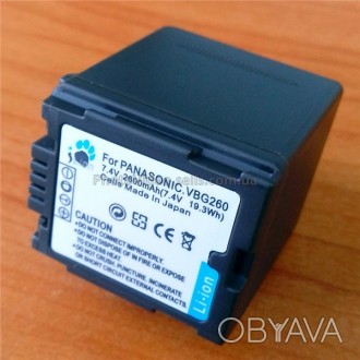 Аккумулятор Panasonic VW-VBG260 2600mAh

Аккумулятор (батарея) для видеокамеры. . фото 1
