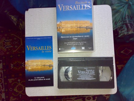 Продам новую видеокассету с коллекционным видео Версальского музея,привезена был. . фото 3