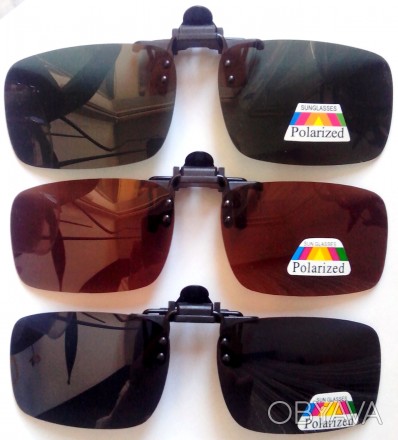 Поляризовані накладки на діоптрійні окуляри від сонця різних відтінків.
Мають с. . фото 1