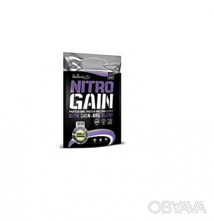 Новый гейнер Nitro Gain содержит полезные экстракты 46 различных трав и из-за ег. . фото 1