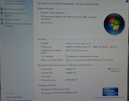 Продам комплект:
- рабочая системная плата Foxconn G31mx-K;
- процессор Intel . . фото 3