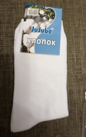 Носки мужские "JuJube" хорошего качества, удобная резинка 
Цвет - Белые 
Разме. . фото 2