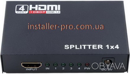 Сплиттер HDMI 1x4 распределяет источник HDMI на 4 таких же выхода при сохранении. . фото 1