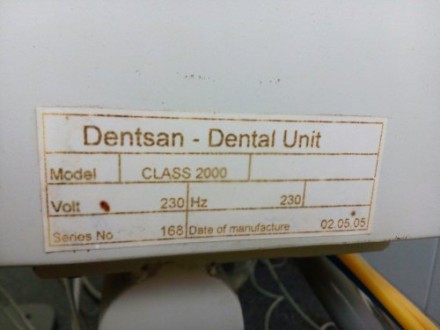 Надежная и долговечная, стоматологическая установка Dentsan Class 2000 является . . фото 4