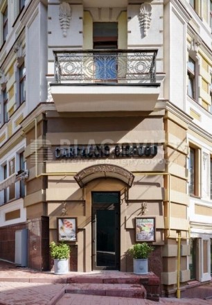 Продам ресторан в Центре Киева - ул.Софиевская. Общая площадь 232 м2. Carpacco C. . фото 5