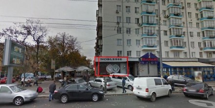 Продам магазин, общая площадь 266м2 по ул.Красноармейская. Общая площадь 266 м2.. . фото 2
