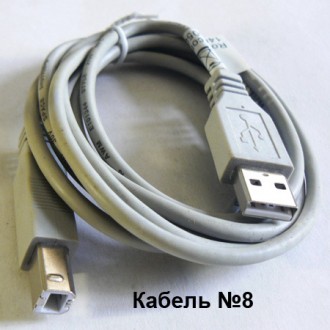 -
-
В интернет-магазине Радиодетали у Бороды продаются:
шлейфы и кабели 41 на. . фото 5