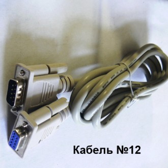 -
-
В интернет-магазине Радиодетали у Бороды продаются:
шлейфы и кабели 41 на. . фото 6
