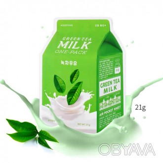 Успокаивающая маска с молочными протеинами и экстрактом зелёного чая A'Pieu Gree. . фото 1