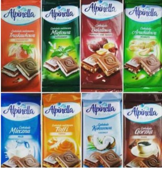 Продам мелким и крупным оптом шоколад и шоколадную продукцию украинских и зарубе. . фото 10