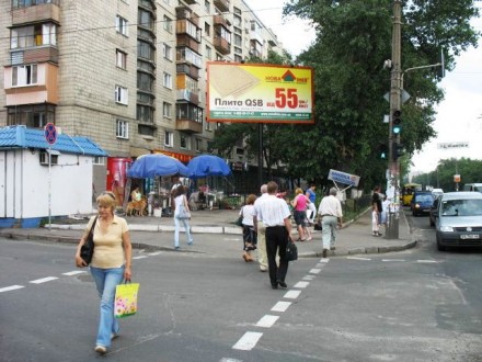 Продажа аптека по ул. Кирилловская, Подольский р-н. Общая площадь 408 м2. Оживлё. . фото 5