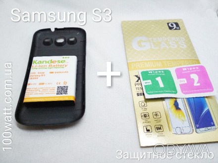Усиленный Аккумулятор Samsung Galaxy S3 i9300 
Акция в подарок защитное стекло!. . фото 1