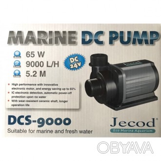 Jebao DCS-9000 Water Pump DC
Погружная, многофункциональная, подъёмная помпа дл. . фото 1