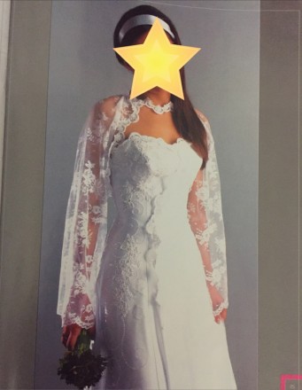 Безумно красивое кружевное свадебное платье А-силуэта с накидкой. Цвет - белый. . . фото 2