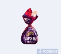 Вашему вниманию предлагаются вкусные конфеты от знаменитой Львовской кондитерско. . фото 3