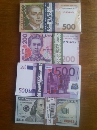 50 000 евро, сувенирные деньги:

- на подарок;
- на свадьбу для выкупа;
- дл. . фото 8