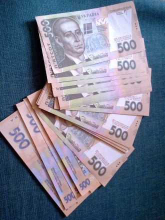 50 000 гривен, сувенирные деньги:

- на подарок;
- на свадьбу для выкупа;
- . . фото 4