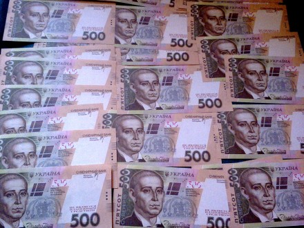 50 000 гривен, сувенирные деньги:

- на подарок;
- на свадьбу для выкупа;
- . . фото 3