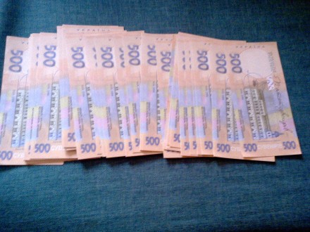 50 000 гривен, сувенирные деньги:

- на подарок;
- на свадьбу для выкупа;
- . . фото 5