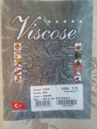 Новый Турецкий ковер Viscose
Размер: 2х3м
Форма: прямоугольный 
Высота ворса:. . фото 6