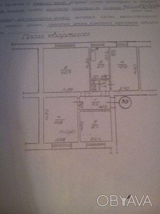 3х комнатная квартира. Продам 3 х комнатную квартиру возле Музея Полтавской битв. . фото 1