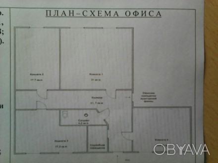 Индивидуальное отопление, 1й этаж, отдельный вход, ТЦ Киев рядом, рынок Зыгина, . . фото 1