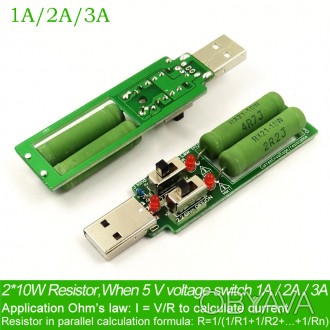 Нагрузочный резистор с разъемом USB и переключателем тока 1А/2А/3А.

Нагрузочн. . фото 1