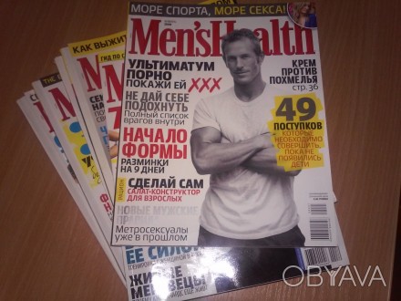 Журнал для мужчин " Mens Health  " 62 штуки  2001-2009 год издания состояние нов. . фото 1