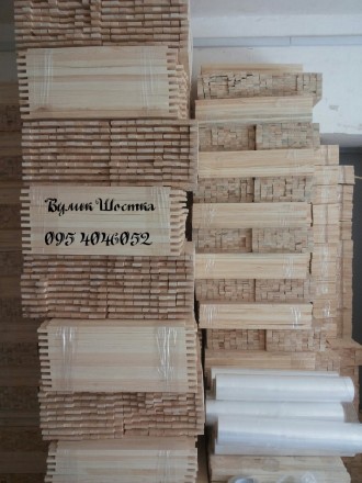 Продам рамки для пчел дадан, рута, полурамка или "Украинка" с разделителем Гофма. . фото 3