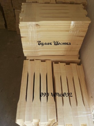 Продам рамки для пчел дадан, рута, полурамка или "Украинка" с разделителем Гофма. . фото 6