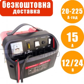 Зарядний пристрій для автомобільного акумулятора Worcraft BC-218, 12-24 В, 15 А,. . фото 2