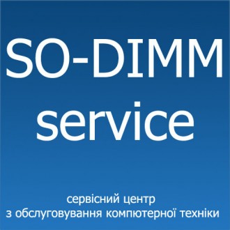 SO-DIMM service - сервісний центр з ремонту та технічного обслуговування персона. . фото 3