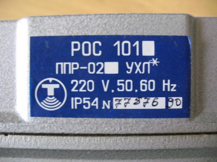 РОС-101
Датчик-реле уровня РОС 101-011 предназначен для контроля одного уровня . . фото 5