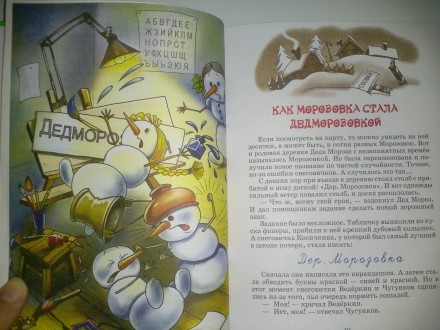 Пересылаю Укрпочта, Новая почта, по Киеву возможна личная встреча и передача из . . фото 6