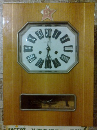 Продам советские настенные часы "Янтарь" с боем 80-х годов выпуска. В очень хоро. . фото 2