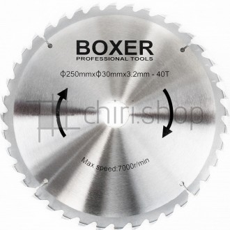 Торцовочна пила з протяжкою Boxer BX-2078, збірний стіл в комплекті, лазерний вк. . фото 11