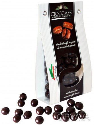 Вкуснейшие обжаренные зерна кофе в черном шоколаде, произведены в Италии. Непрев. . фото 1