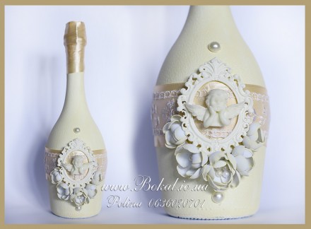Свадебное шампанское с декором
Авторский дизайн
Отправка по Украине. . фото 4