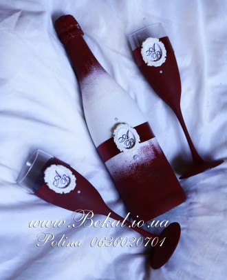 Свадебное шампанское с декором
Авторский дизайн
Отправка по Украине. . фото 3