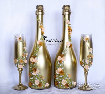 Свадебное шампанское с декором
Авторский дизайн
Отправка по Украине. . фото 1