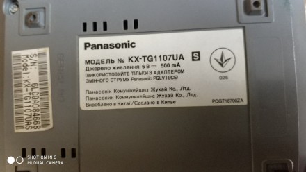 Panasonic KX-TG1107UAS Silver
ЖК-дисплей  Монохромный, с оранжевой подсветкой
. . фото 3
