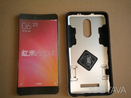Чохол для XiaoMi Redmi Note 3.
Чехол для XiaoMi Redmi Note 3.

Привезений з Є. . фото 1